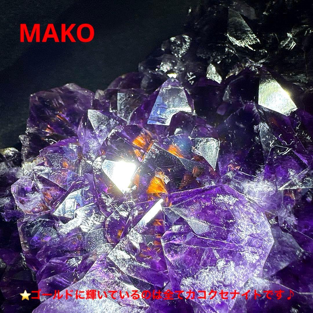 M1834☆アメジストクラスター4.8Kg☆ブラジル産☆天然石☆N51014