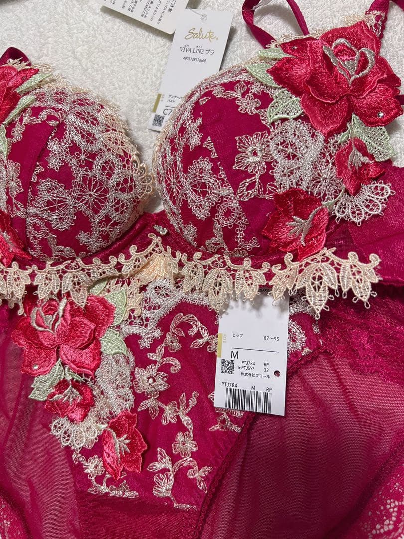 限定価格‼️サルート　40周年　84G ビバライン　c70 ノーマルM RP