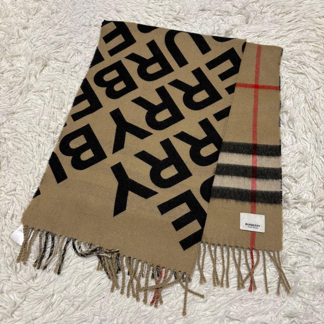 現行 BURBERRY ロゴ マフラー リバーシブル