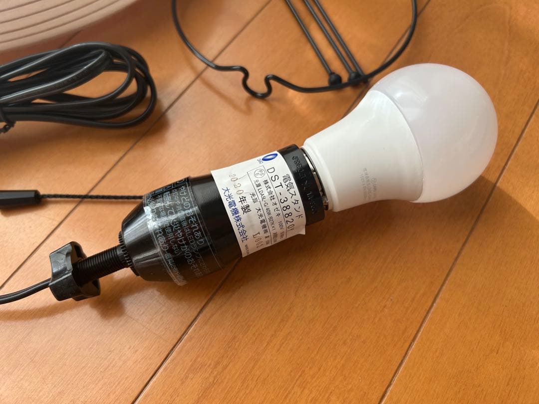 akari 1A イサム・ノグチ　正規品