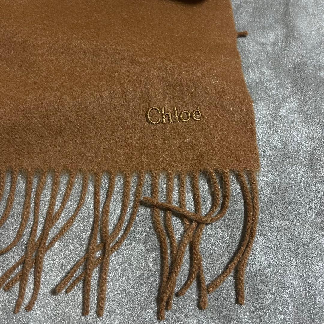 美品 Chloe クロエ カシミヤ マフラー フリンジ ユニセックス ロゴ