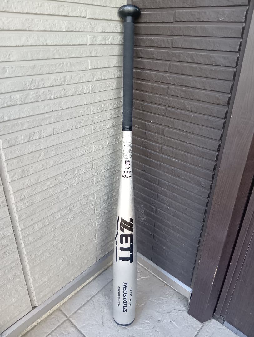 ZETT中学硬式バット NEOSTATUS 硬式バット 82cm　730g