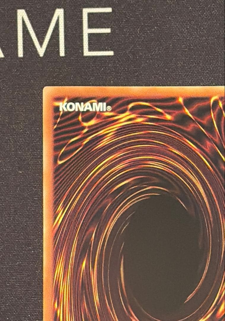 遊戯王OCG 灰流うらら　スタンプエディション　プリズマティックシークレットレア