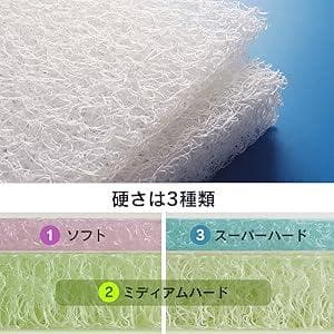 エアリーマットレス シングル【プレミアム】キレイ120㎜ 極厚　アイリスオーヤマ