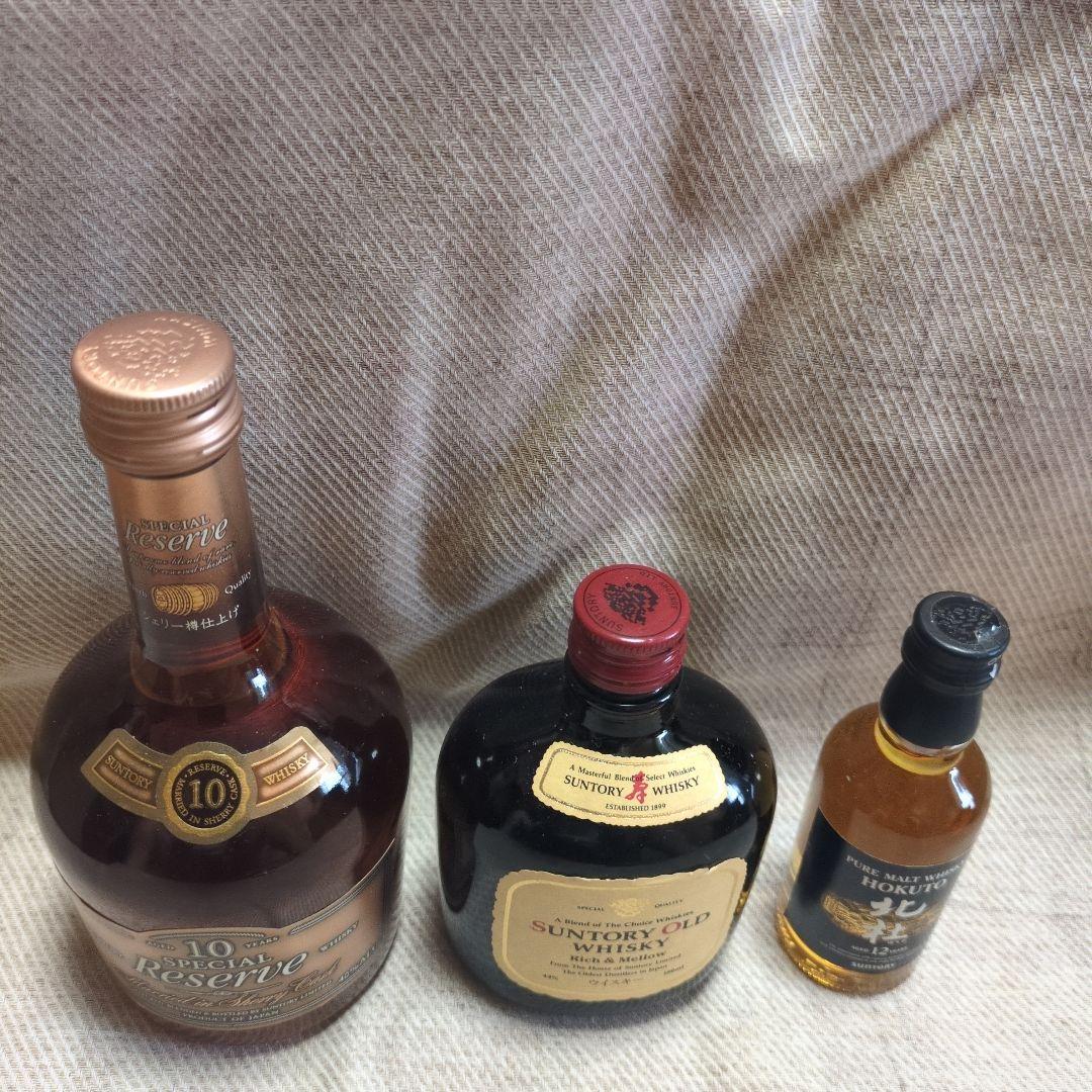 希少　ウイスキー 3本セット