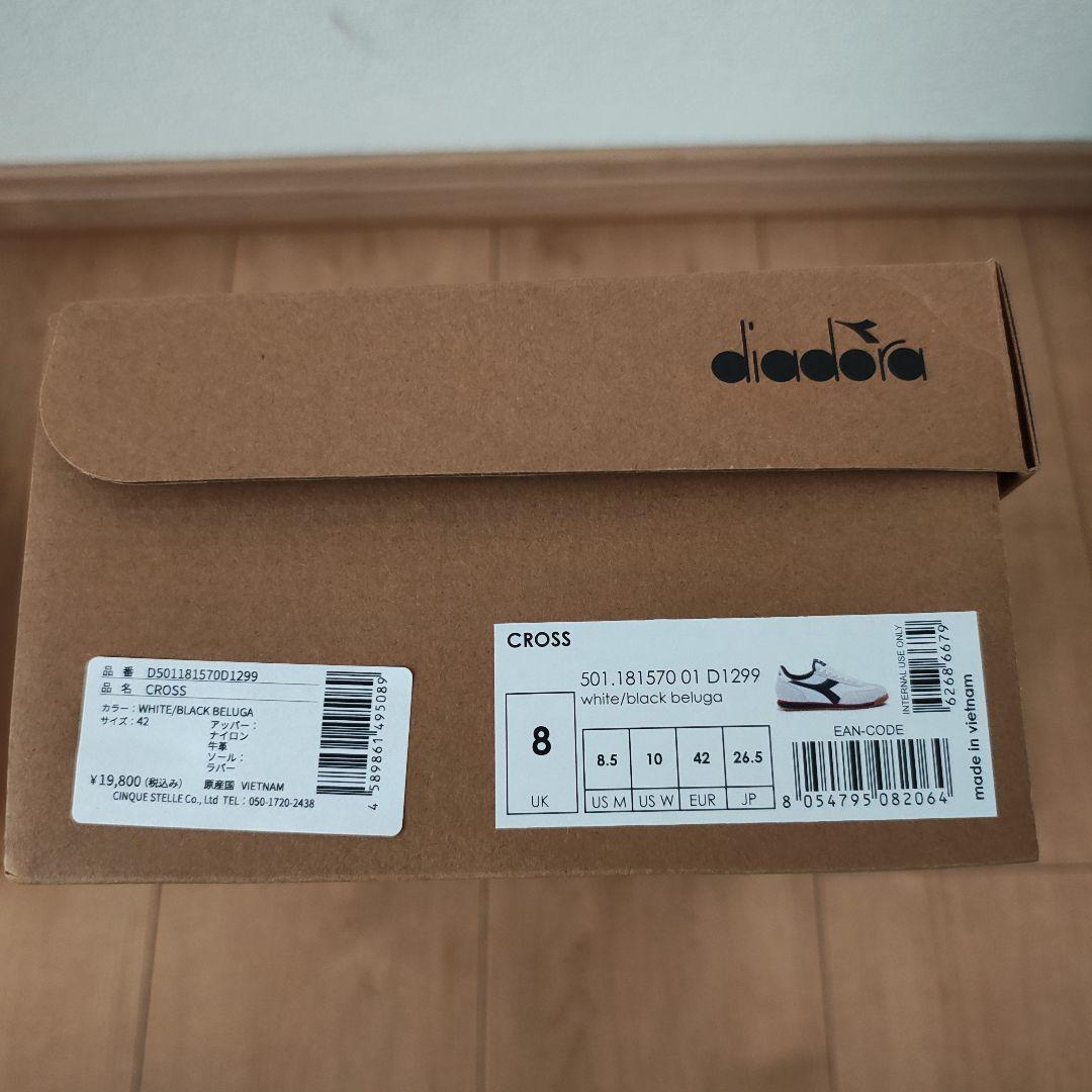 diadora ランニングシューズ ホワイト/グレー/ブラック