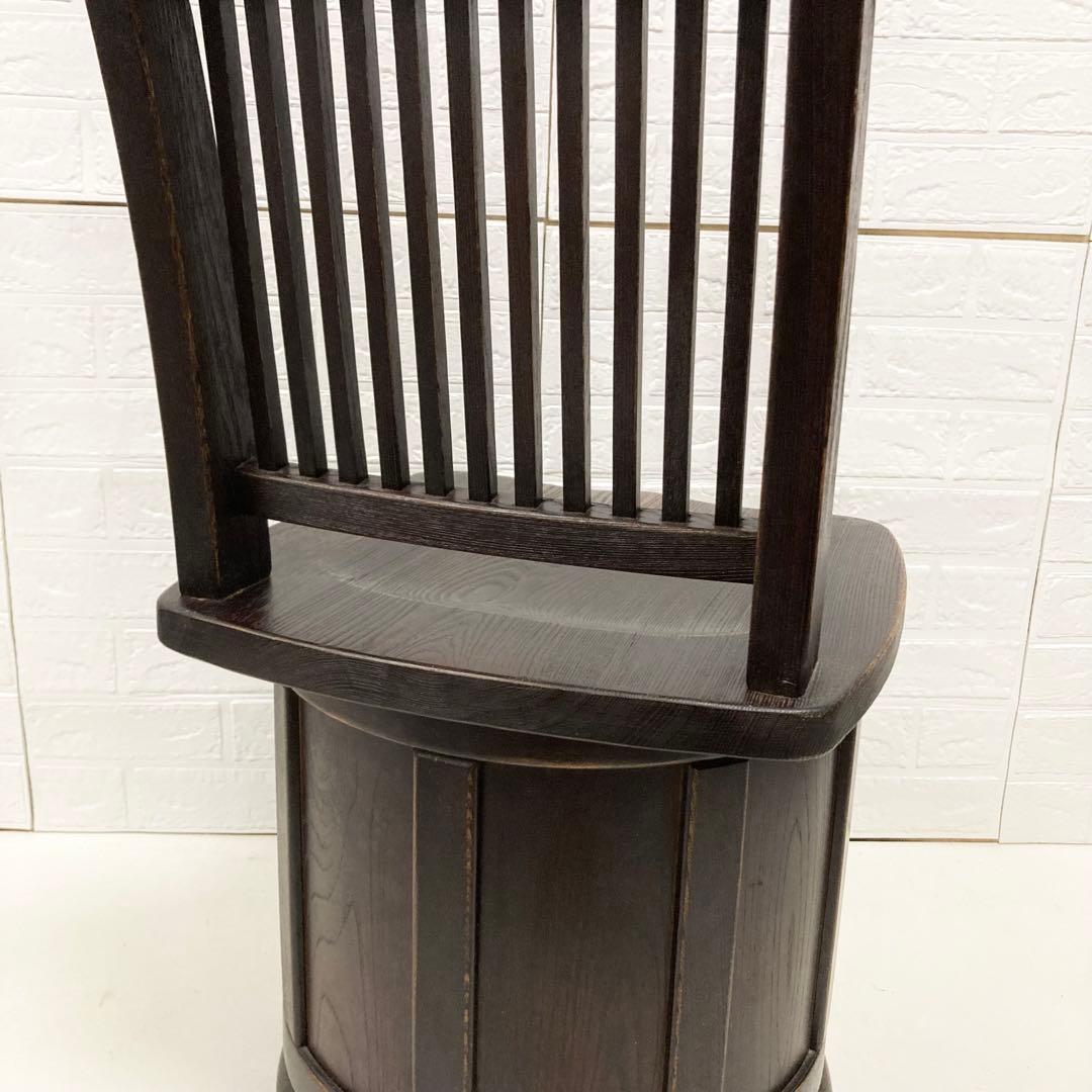 美品　希少　博永家具　チェア　回転　民芸　民藝　スツール