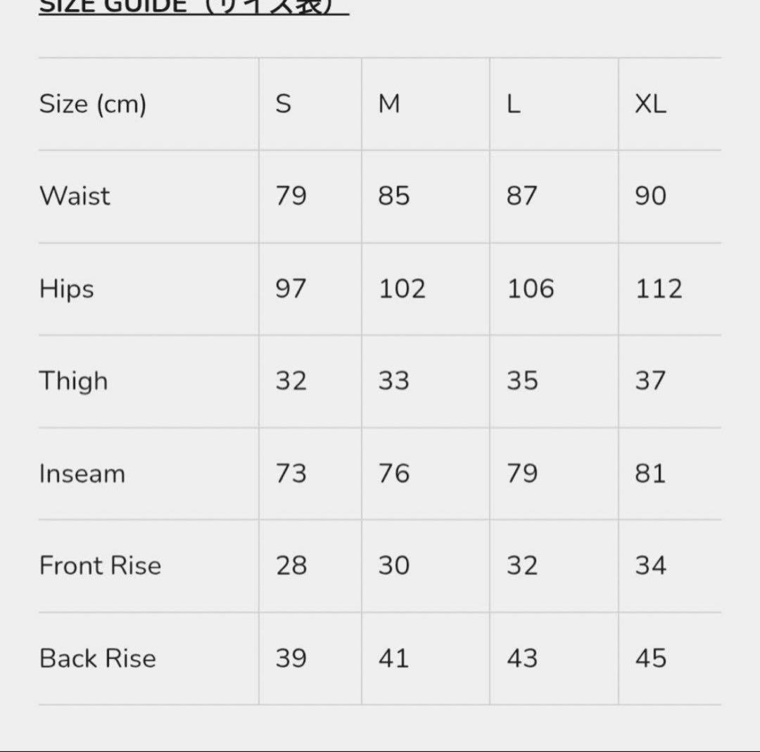 パンツ goar.archive Camo zipper waisted pants L