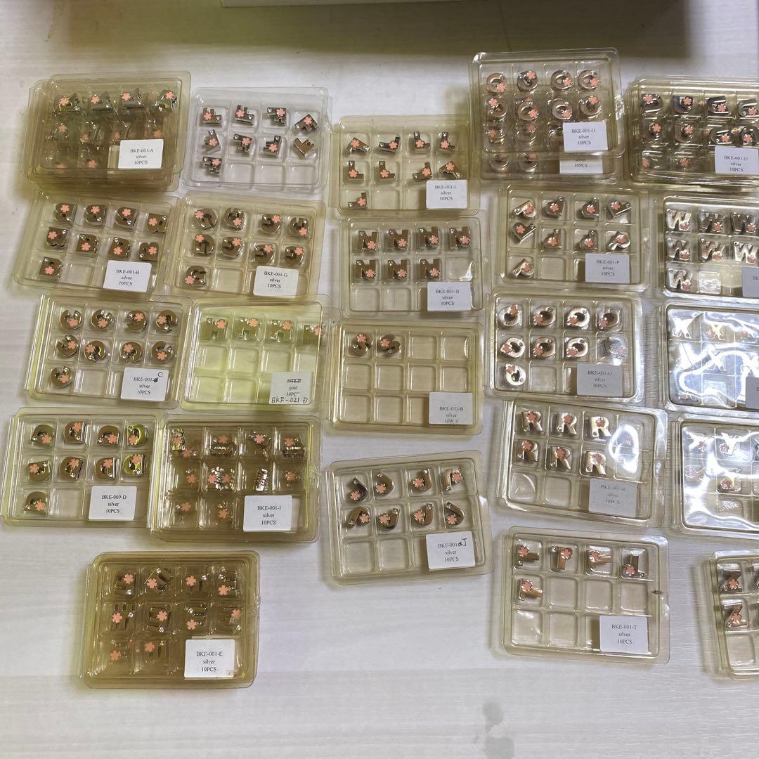 アルファベットチャームセット A-Z