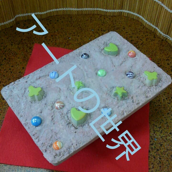 オブジェ　レリーフ　アート