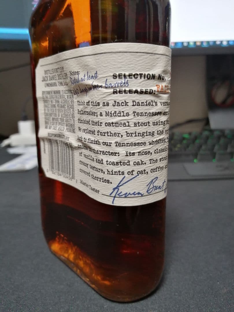 ウイスキー Jack Daniel's Taster's Selection