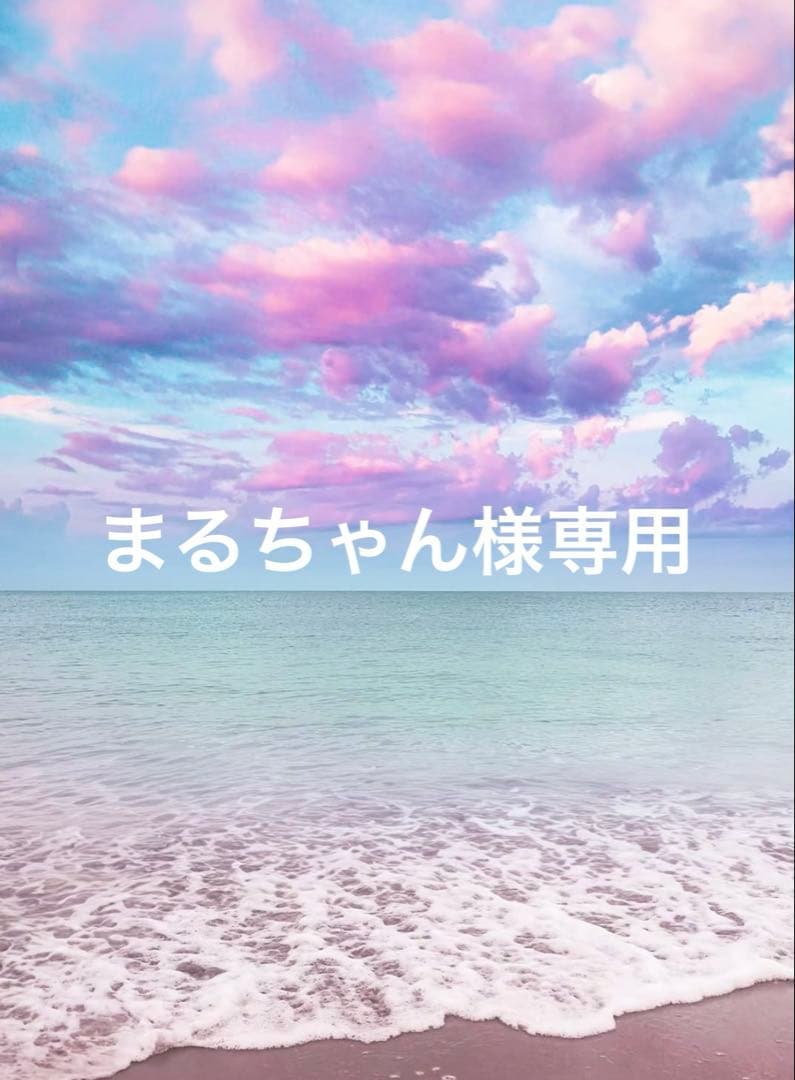 まるちゃんページ！最高級モアサナイトリング