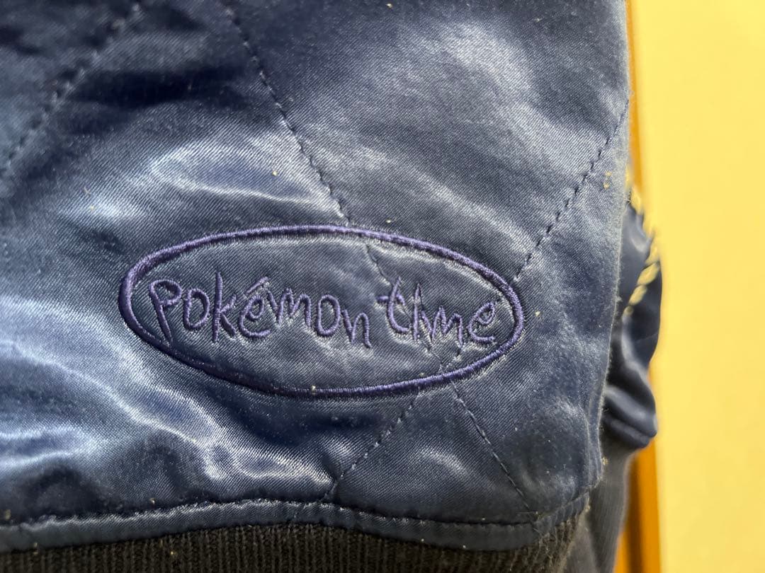 ポケモンセンター限定 ピカチュウ刺繍 「スカジャン pokemon time」