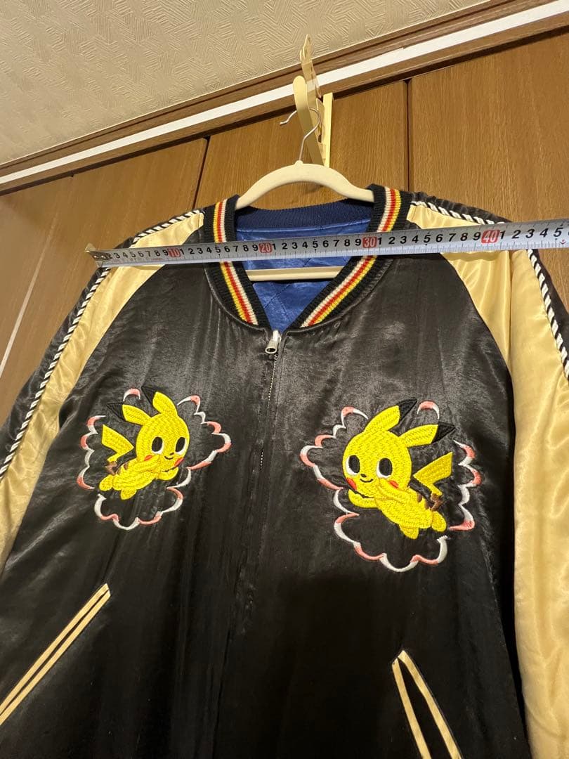 ポケモンセンター限定 ピカチュウ刺繍 「スカジャン pokemon time」