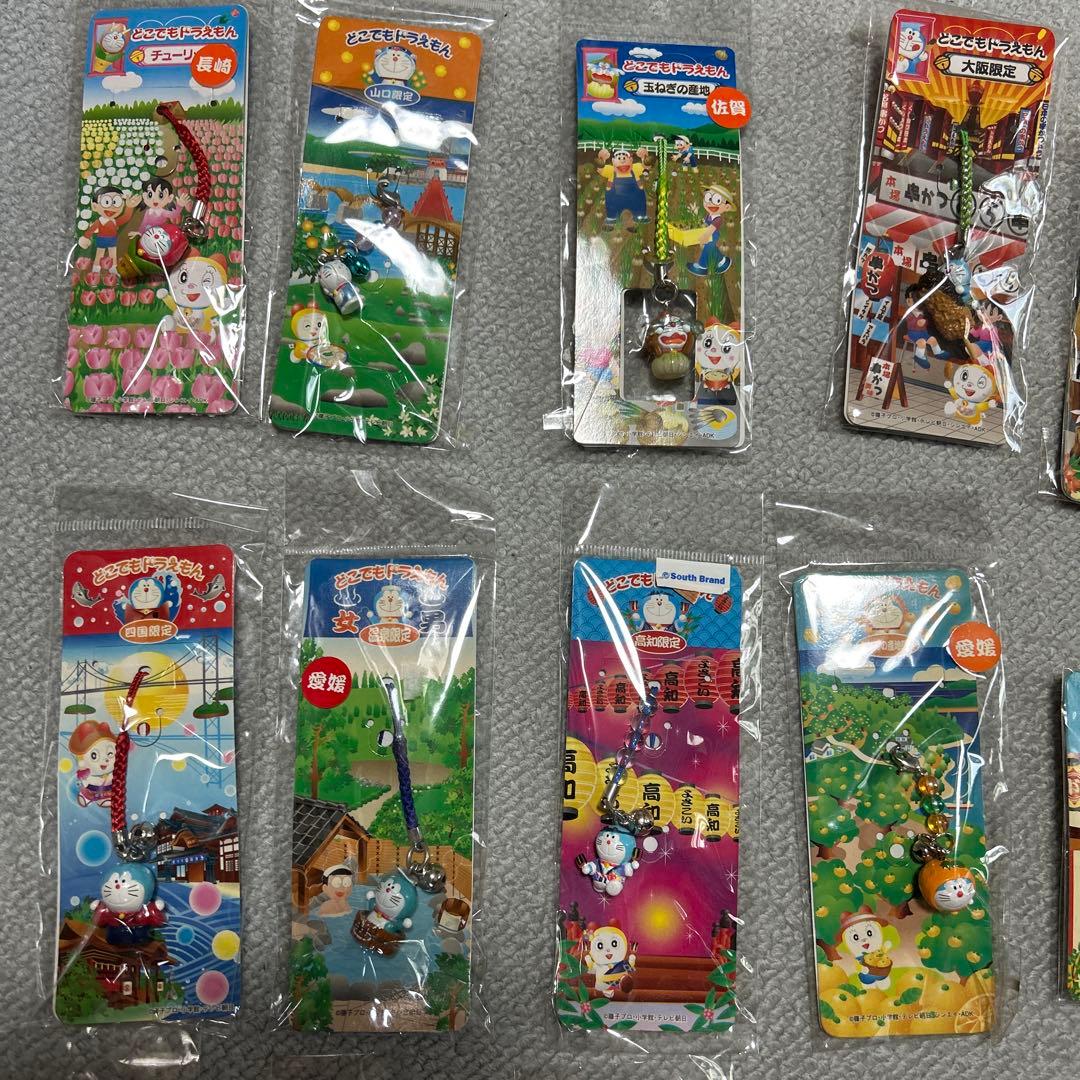 ご当地ドラえもん ストラップ セット 新品