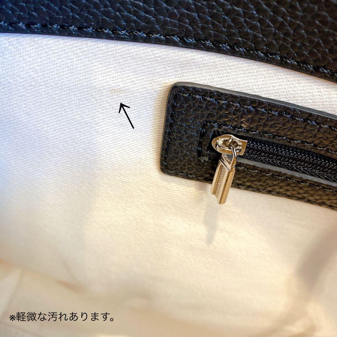 JISTORY ジストリー　サイドベルトボストンバッグ　レザー　本革　牛革　黒