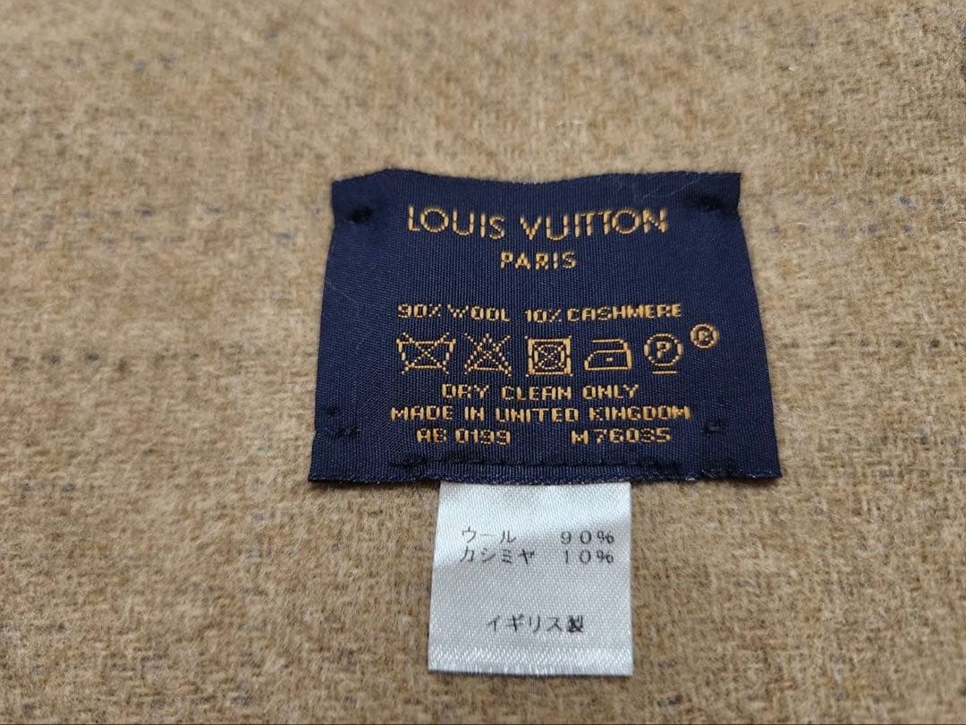 LOUIS VUITTON 　カシミヤマフラー　エシャルプ　新品未使用
