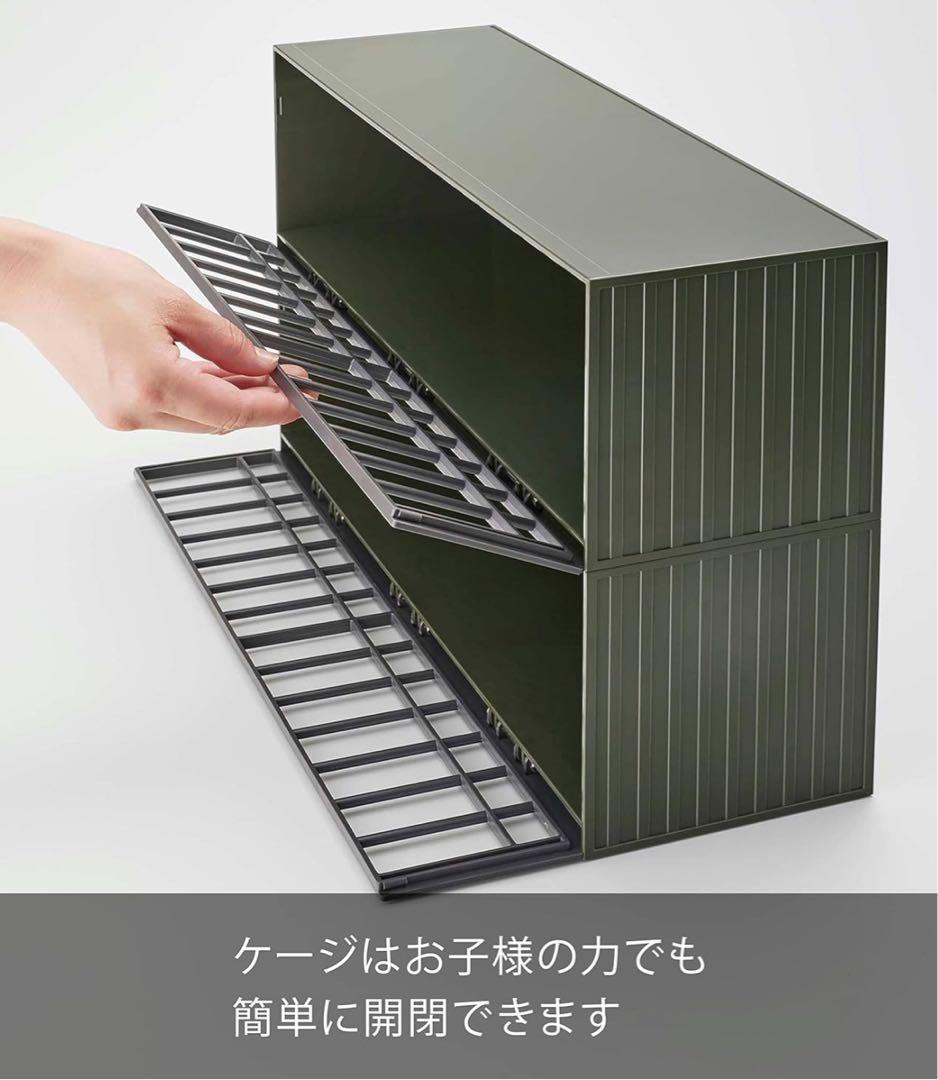 山崎実業　恐竜 & アニマル収納 ケージ ワイド 2段　2個セット