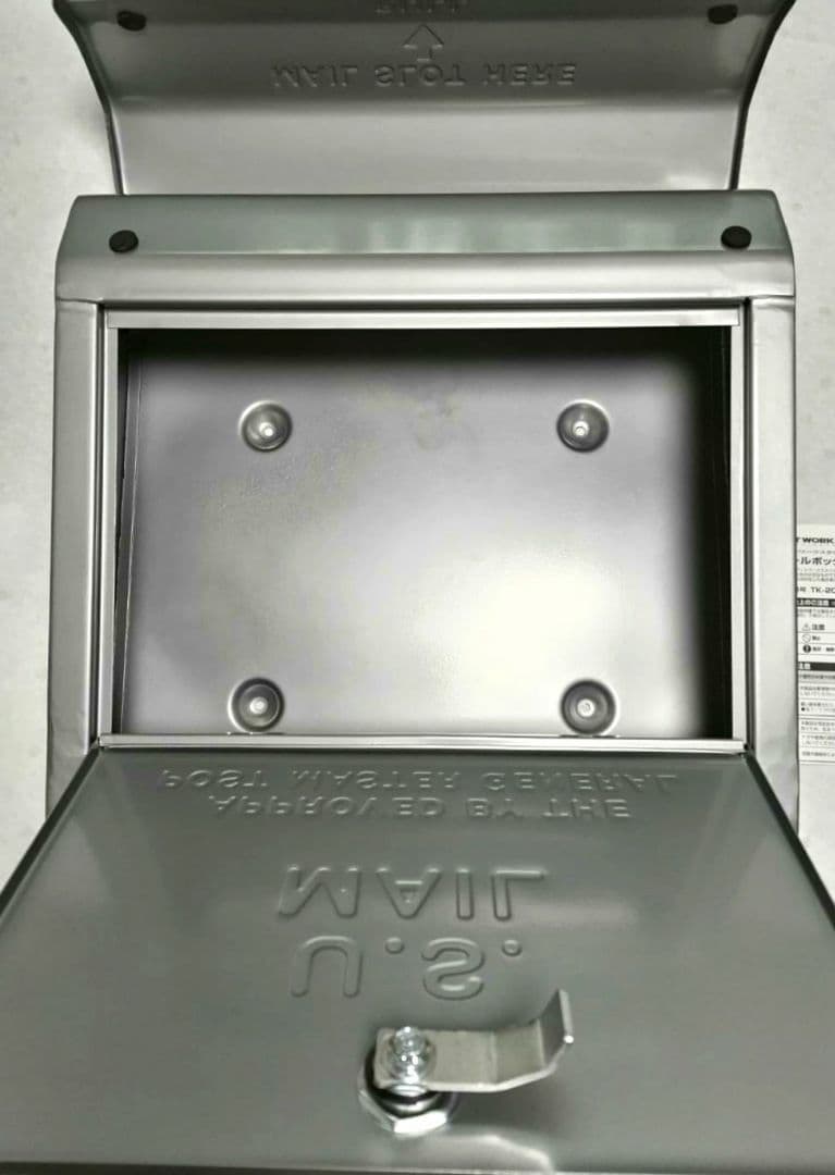 ユーエスメールボックス1 シルバー