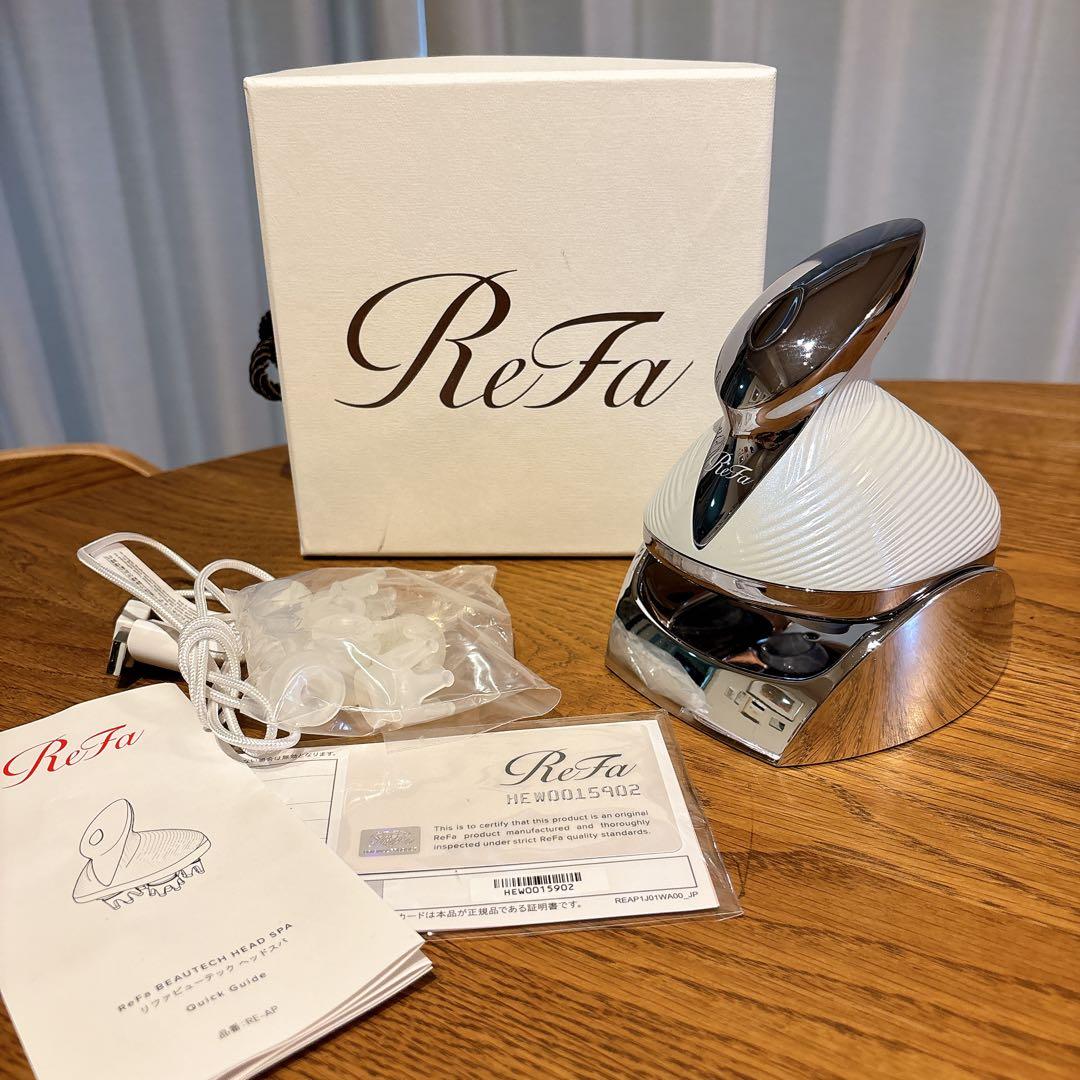 リファ ビューテック ヘッドスパ