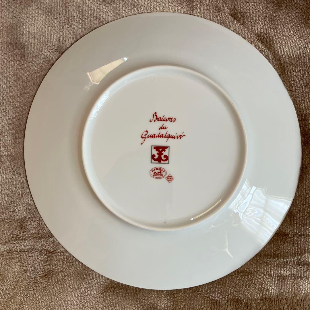 エルメス　ガダルキヴィール26cm エルメス 箱付き