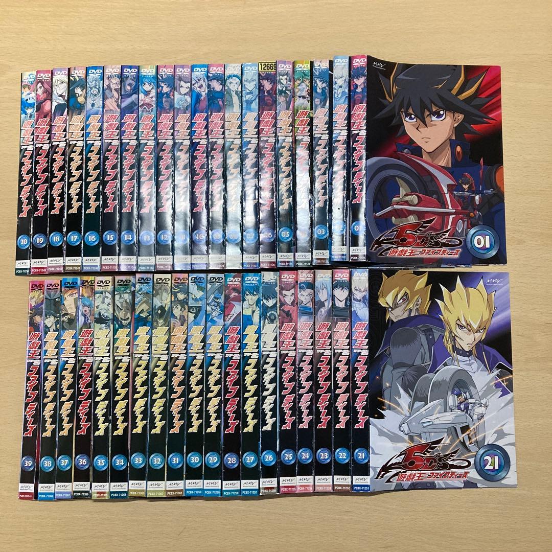 遊戯王 ファイブディーズ DVD 1-39全巻セット レンタル落ち ※おまけつき