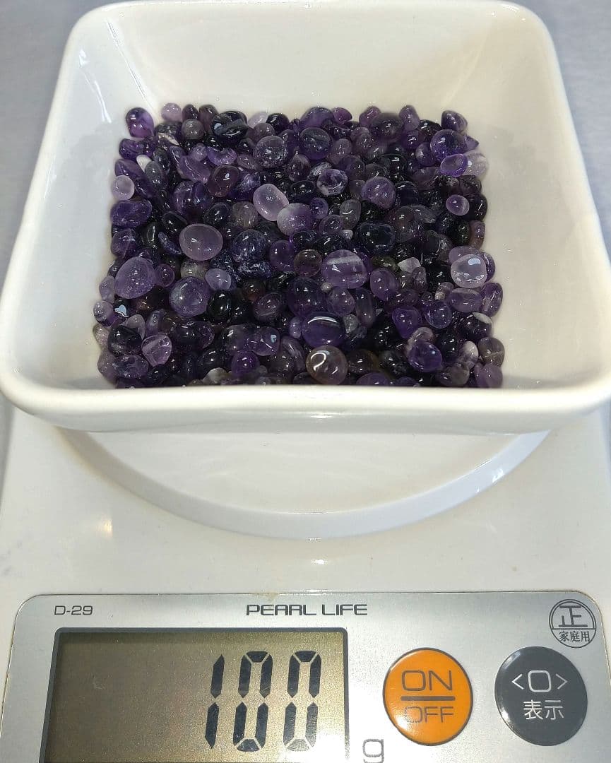 【高品質】アメジスト さざれ石