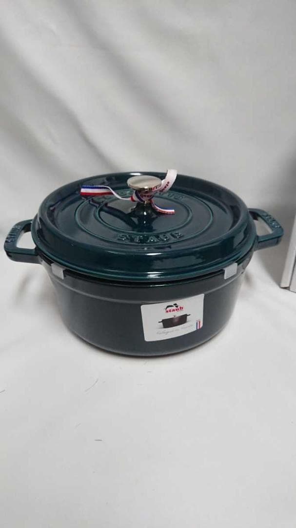 ストウブ ココットラウンド24㎝ラメール