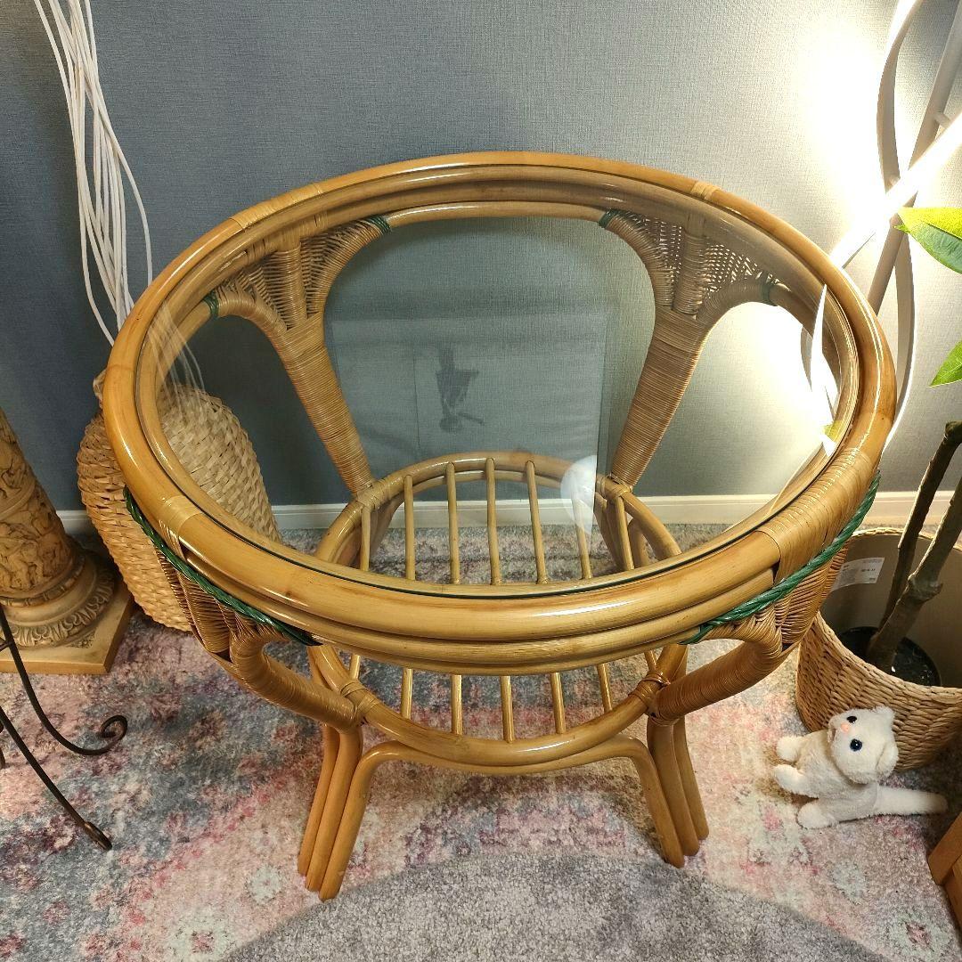 【レトロモダン】ラタン 籐 センターテーブル ダイニングテーブル