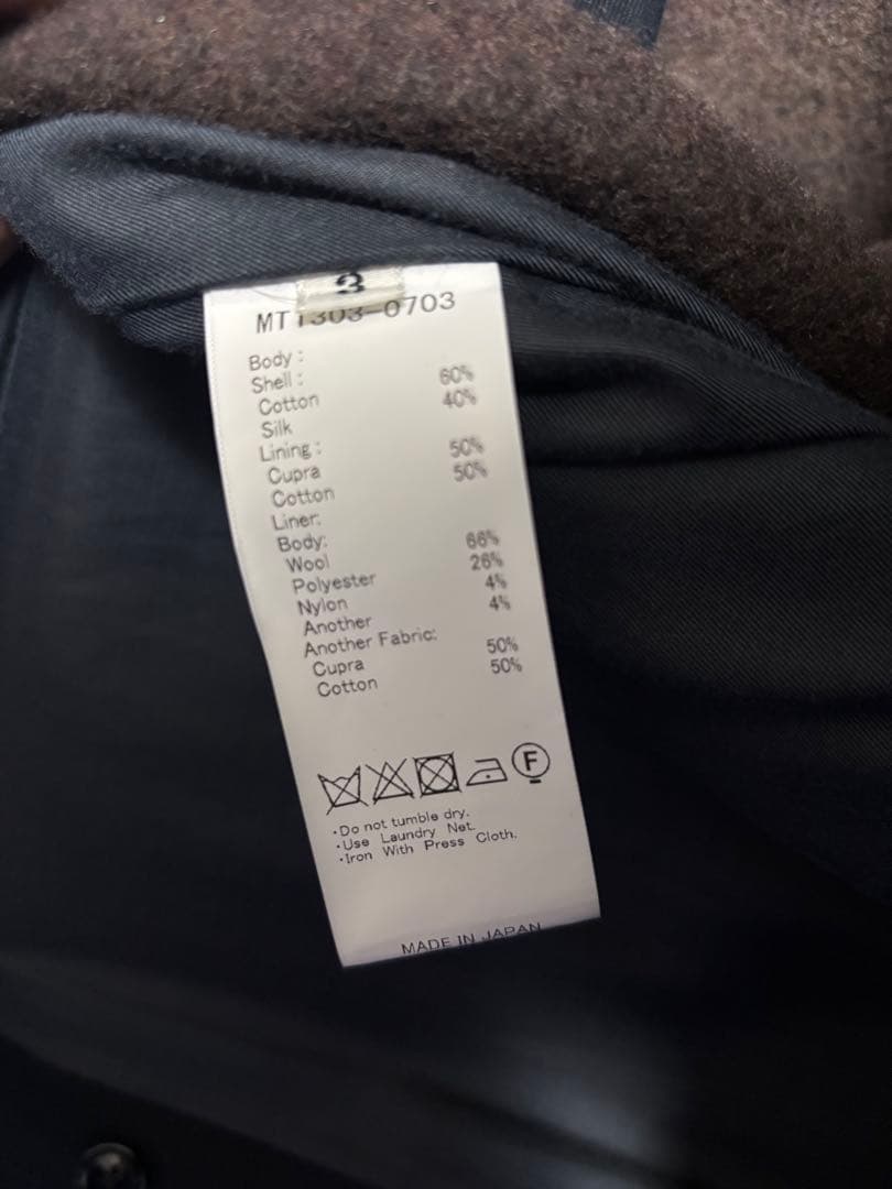 マーティーアンドサンズ　コート