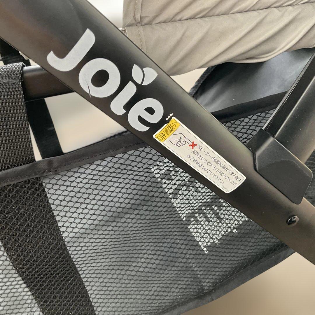 Joie 2人乗り　バギー