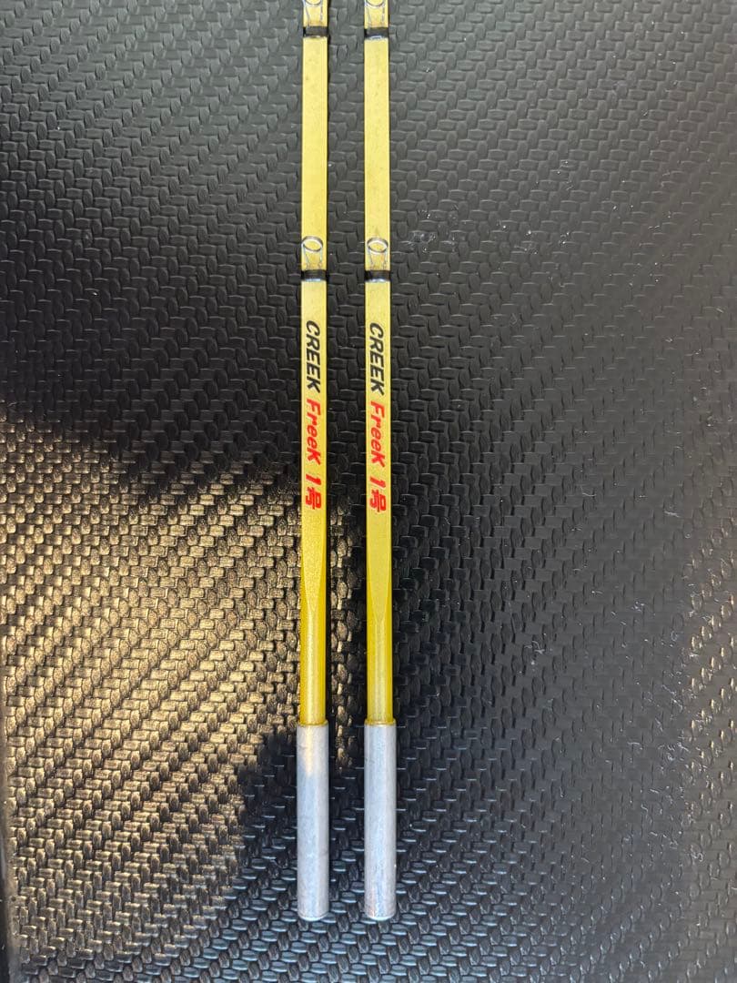 釣工房　クリーク　Freek 1号　2本セット