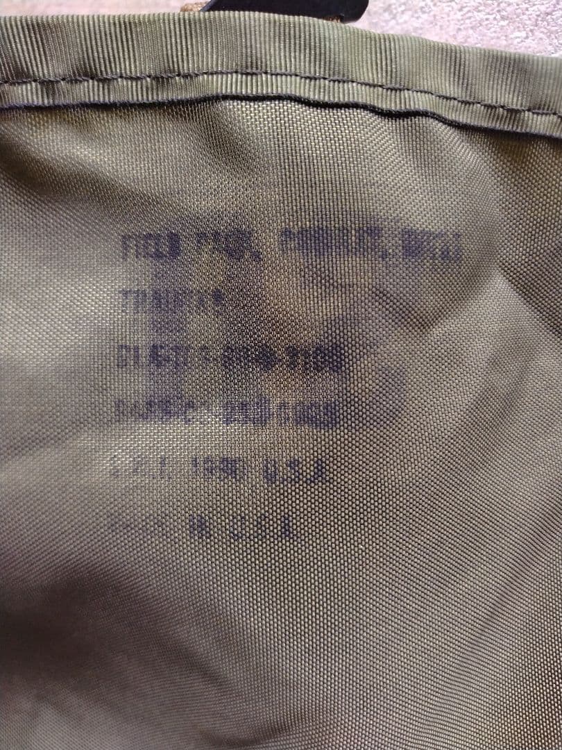 ALICE装備 個人用装具類