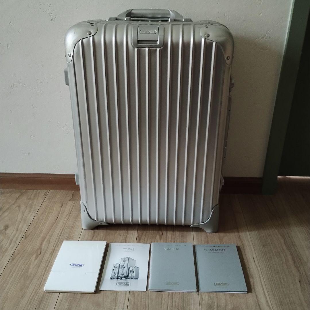 ◎希少◎美品★RIMOWAリモワ★トパーズ★機内持ち込み2輪TSAロック