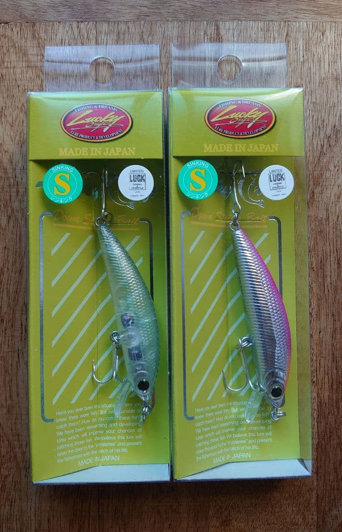 【新品】ラッキークラフト オリカラ シャッド リアルベイト まとめ売り