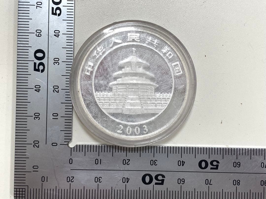 中国　中華人民共和国　パンダ　銀メダル　純銀　silver 21g