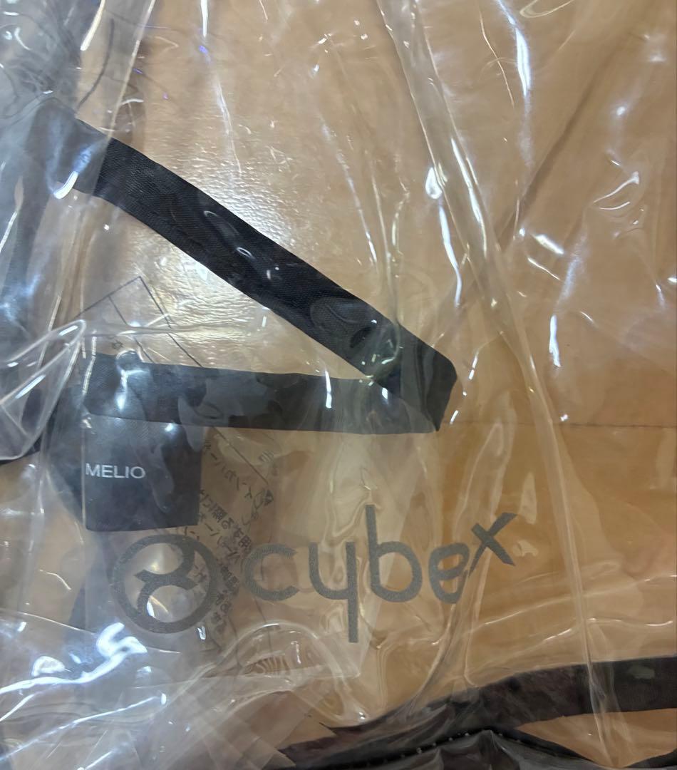 サイベックス メリオカーボン2024 キャンバスホワイト【正規レインカバー付き】