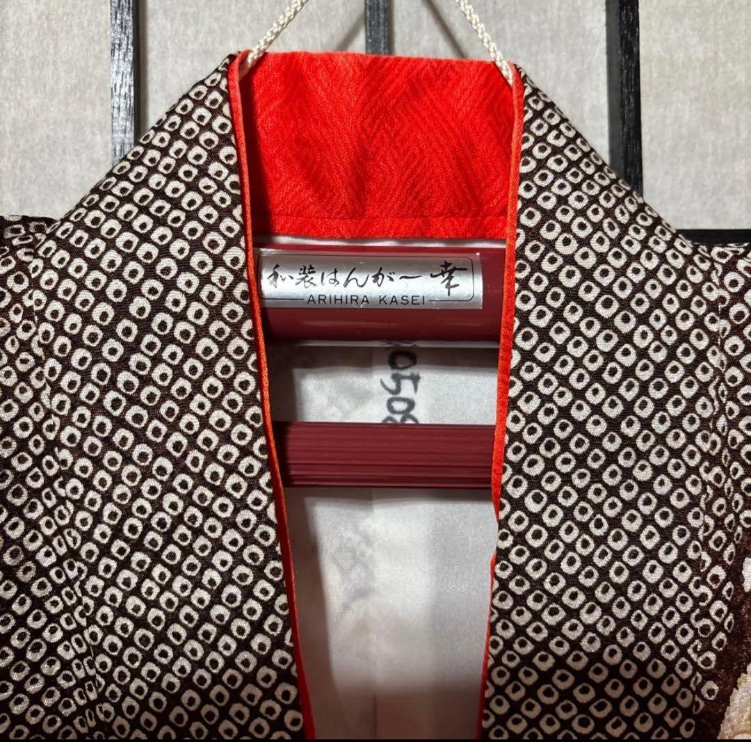 七五三　着物セット　7歳　茶色　ブラウン