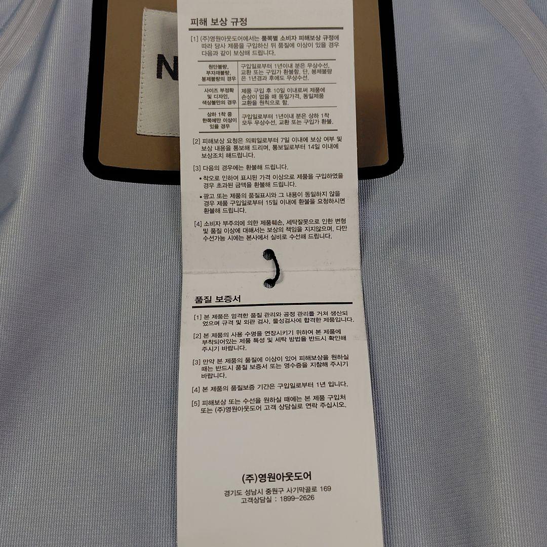 新品 ノースフェイス マウンテンパーカー 90 S ブラウン ドライヴェント