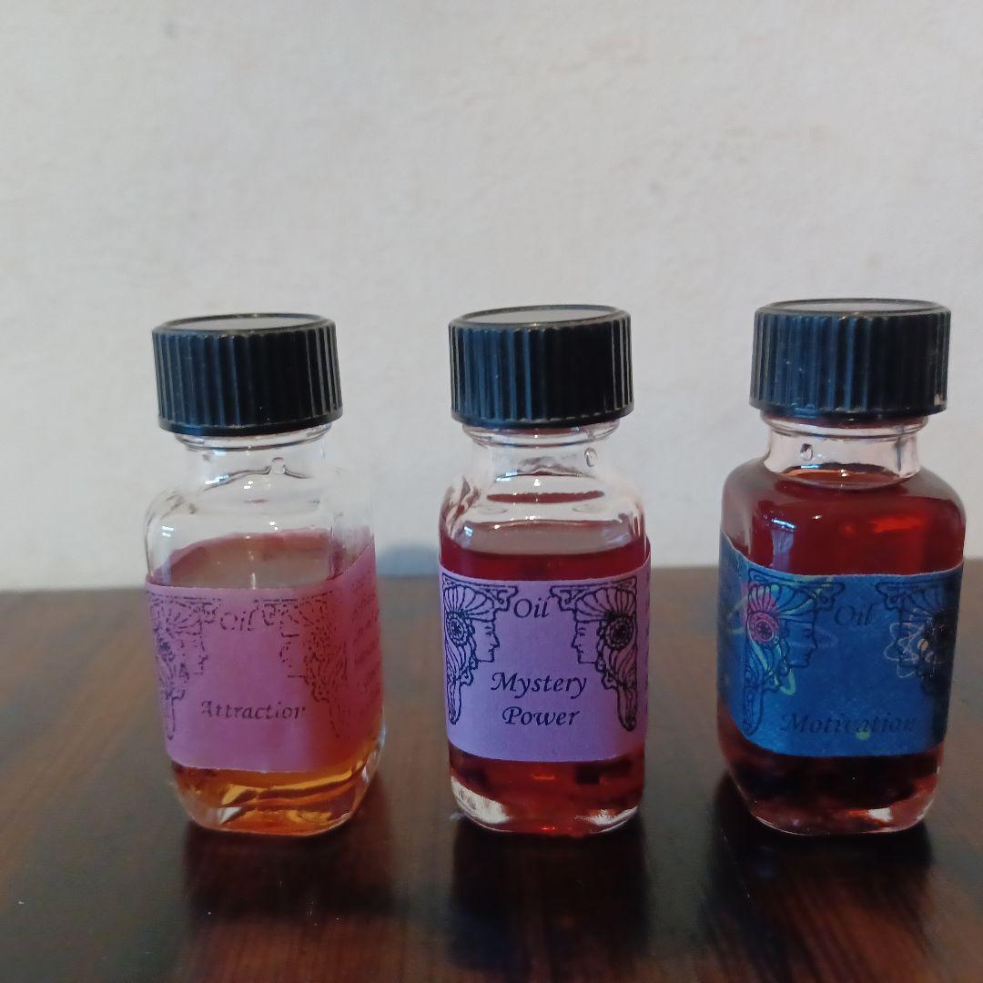 【最終価格】アンシェントメモリーオイル 13本セット