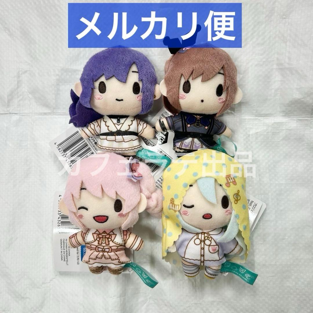 プロセカ サンリオ ふわぷちマスコット ニーゴ 全4種セット ④