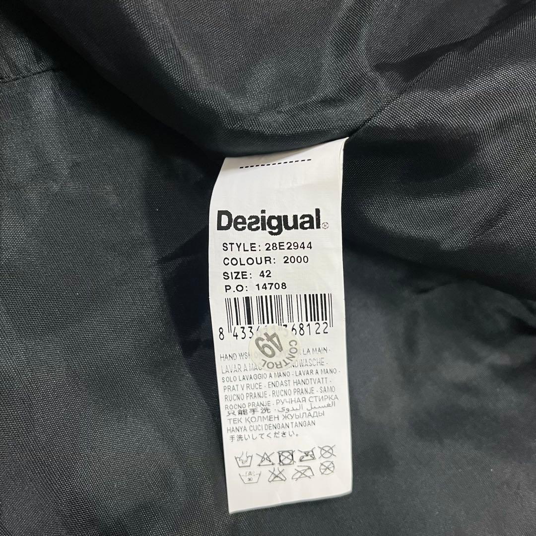 美品 デシグアル Desigual 千鳥格子 総柄 ロングコート ベルト 42号