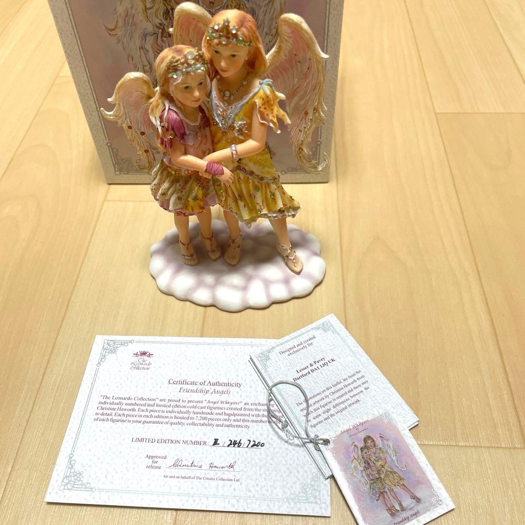 Christine Haworth クリスティンハワース　クリサリスコレクション