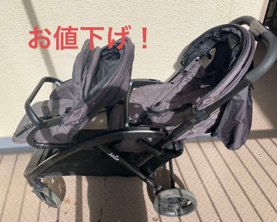 2人乗りベビーカー ジョイーエヴァライトデュオ joie Evalite Duo