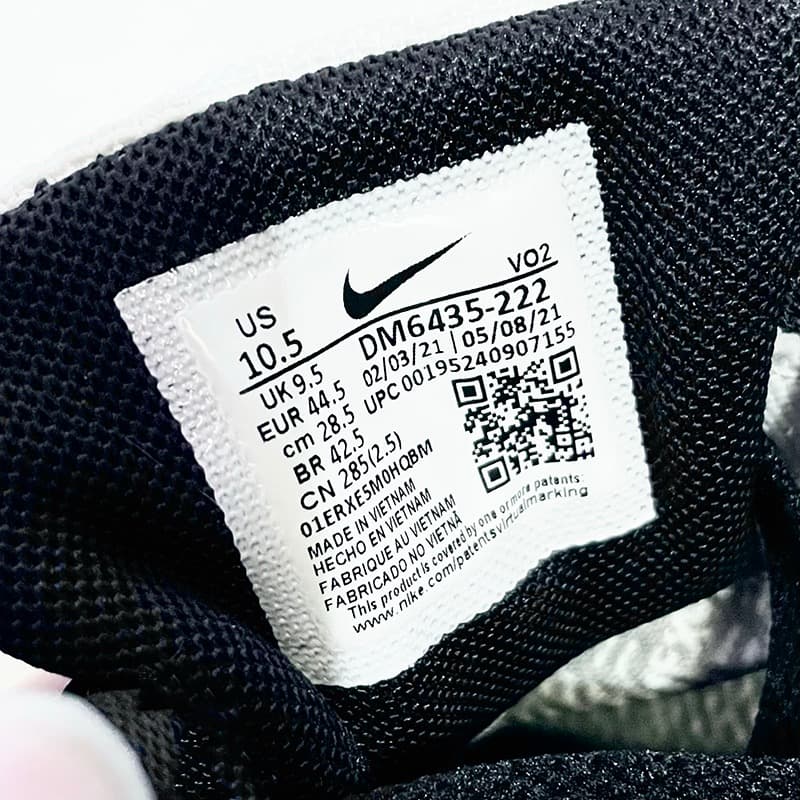 NIKE ナイキ AIR FORCE1 エアフォース1 ゴアテックス 28.5