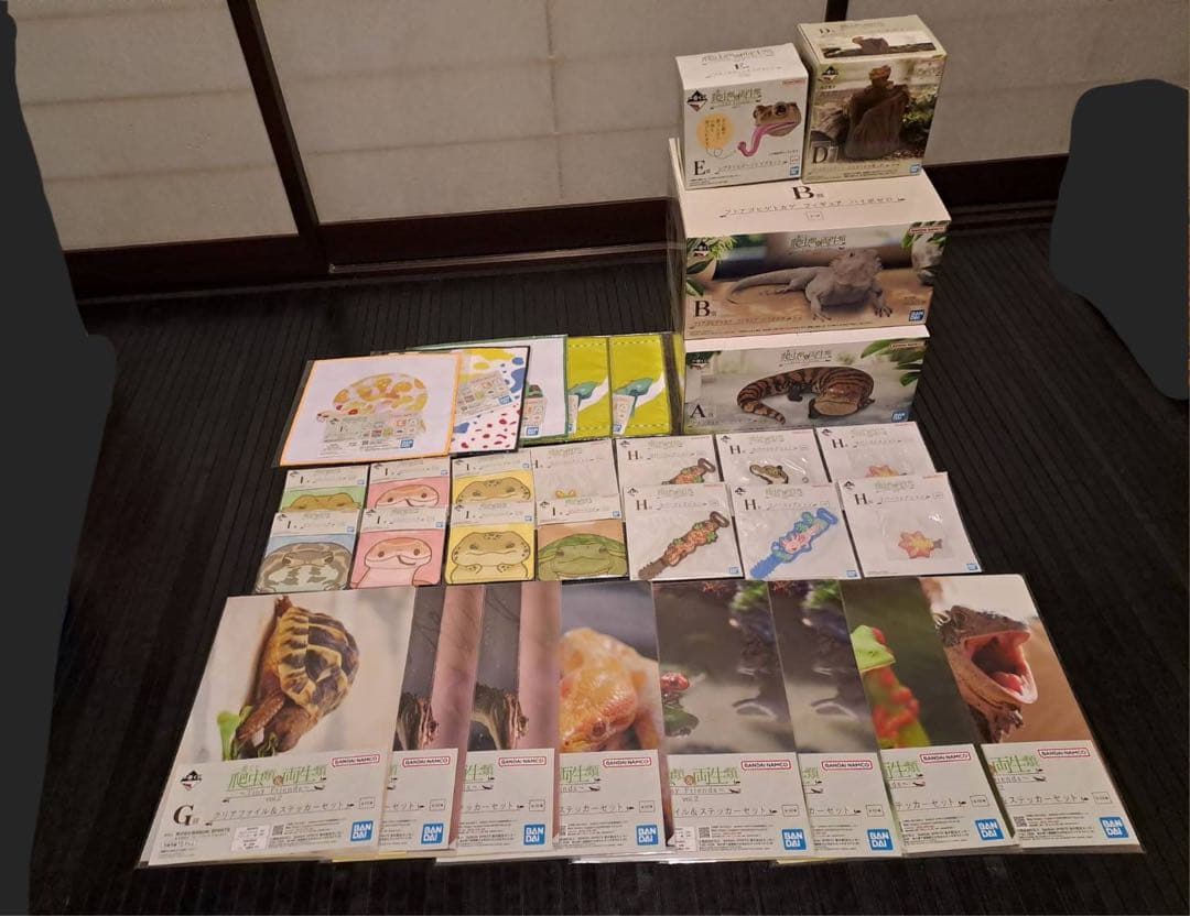 【値下げ！】一番くじ 爬虫類&両生類 Tiny Friends Vol.2