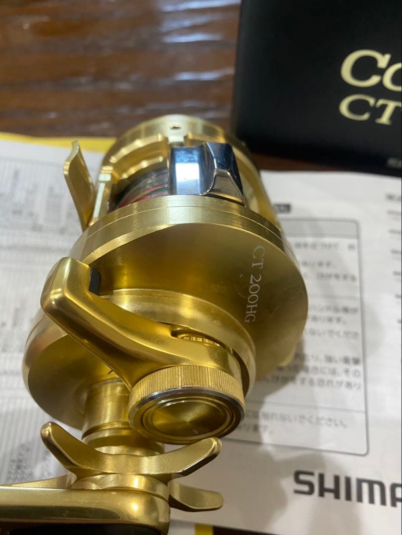 SHIMANO CT 200HG 両軸リール ゴールド