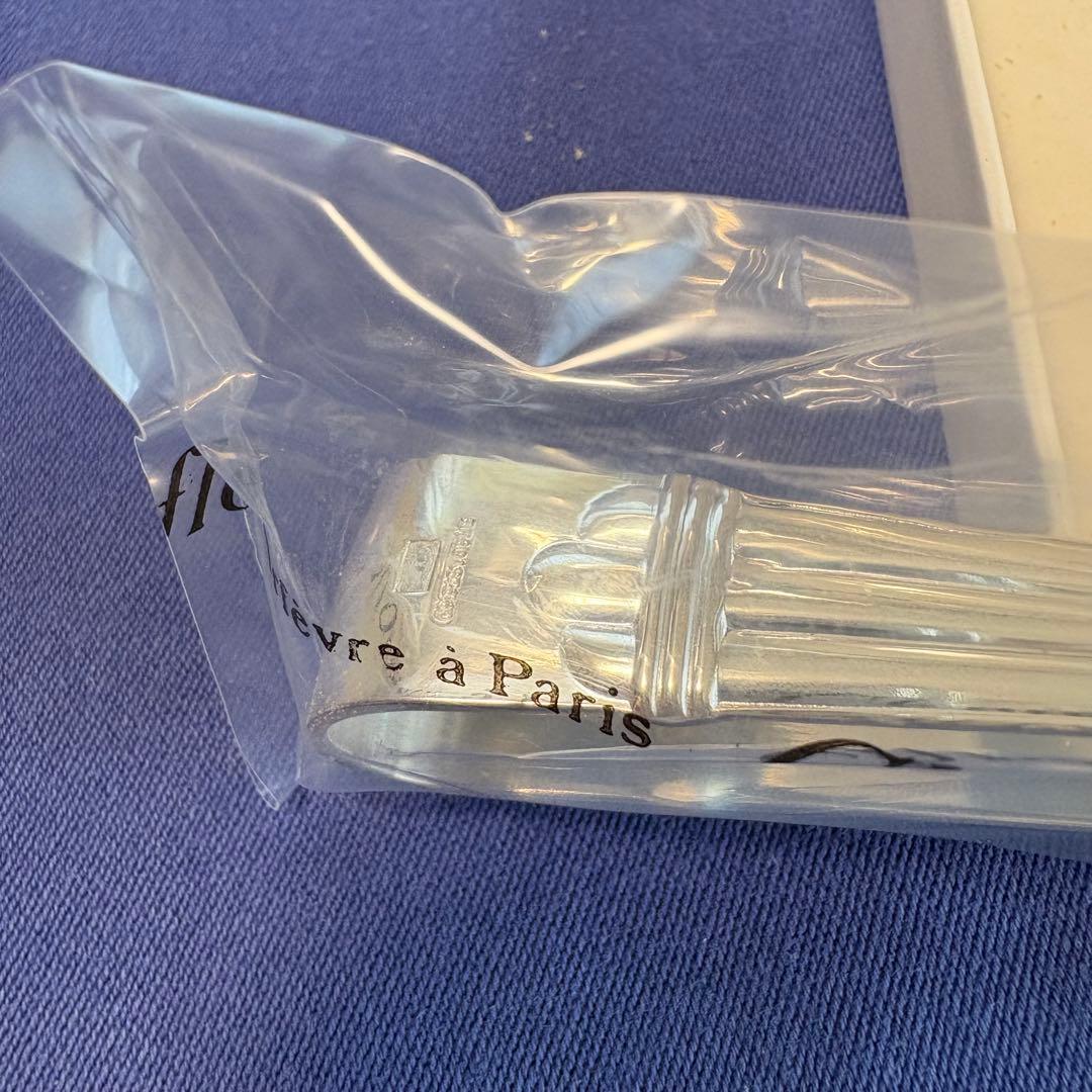 シュガートング 1本 christofle クリストフル アリア 新品 箱付き