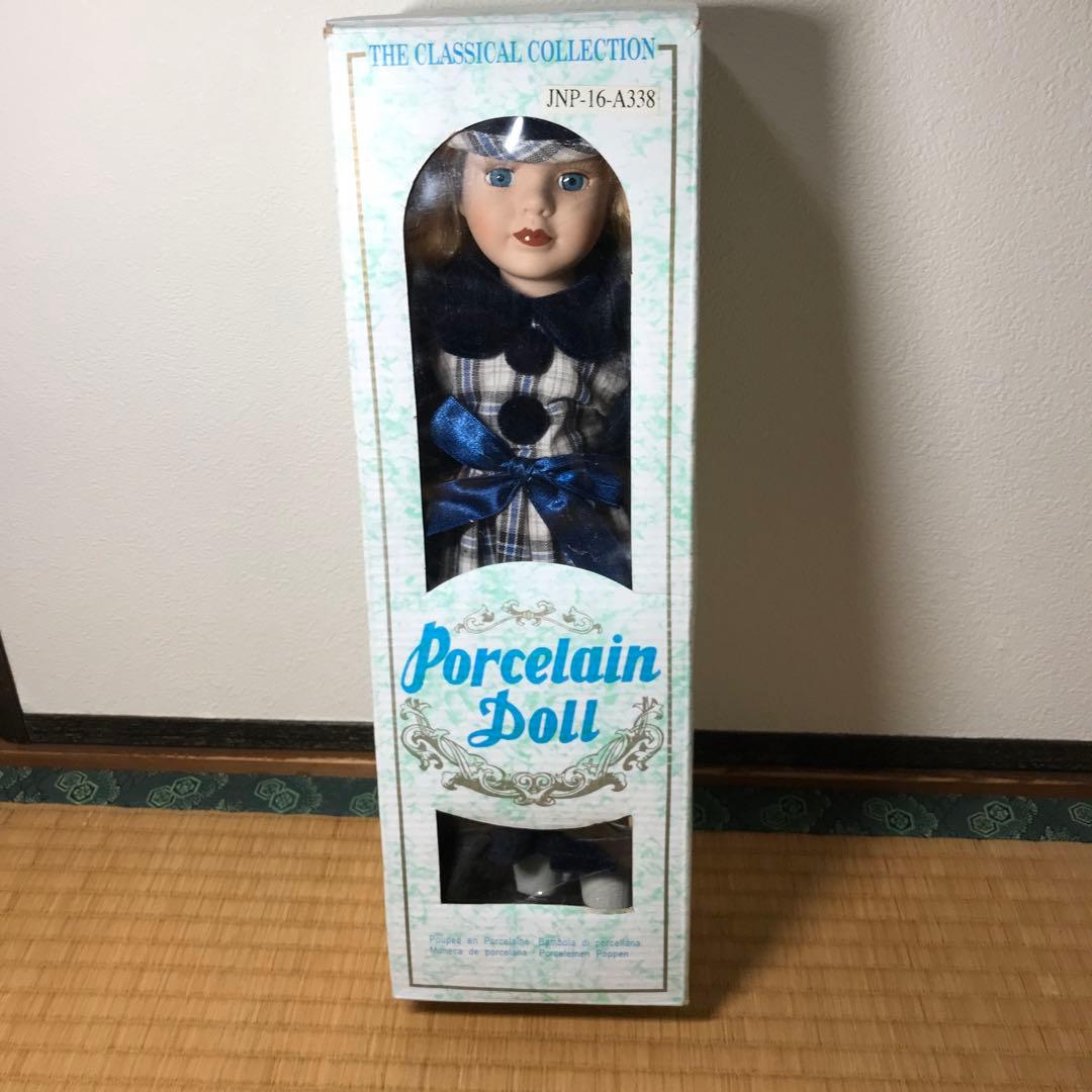 ポーセリンドール　porcelain doll
