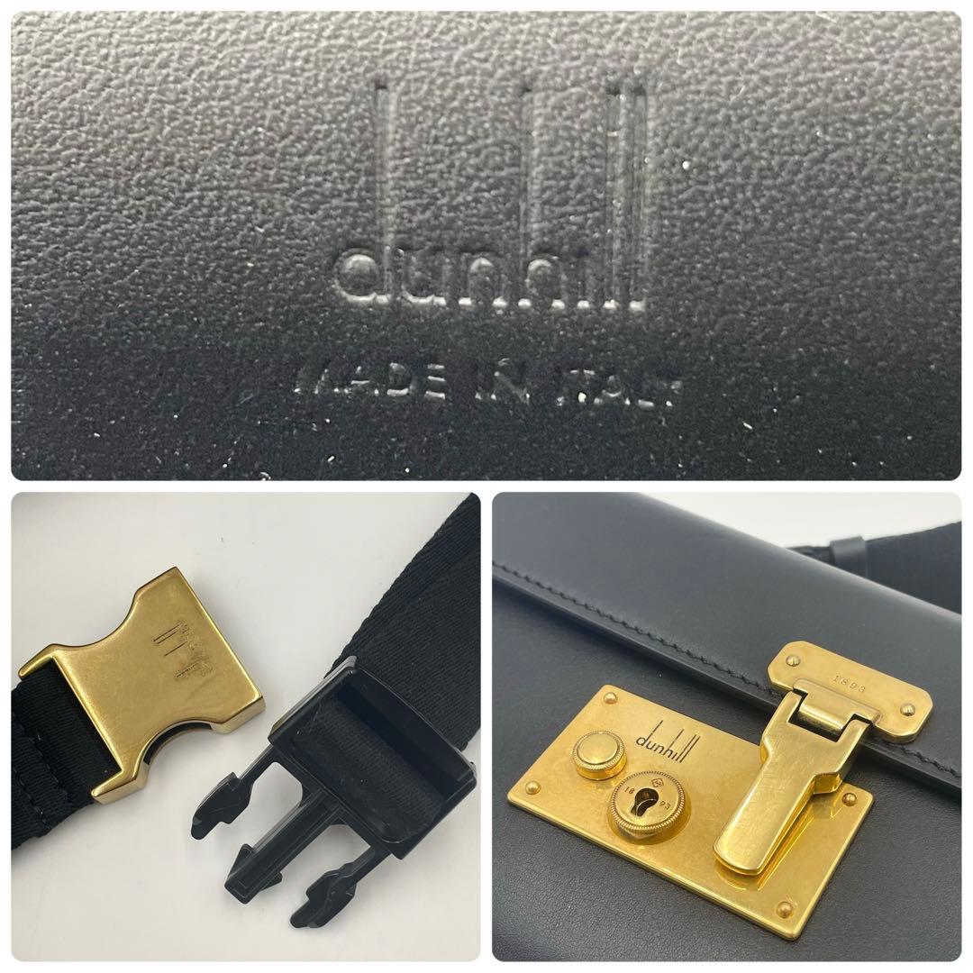 【美品】dunhill ダンヒル ロックバック ボディバッグ ベルトバッグ 黒